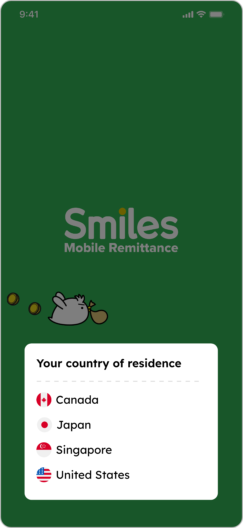 1. Select your region (region is the country where you use Smiles)
