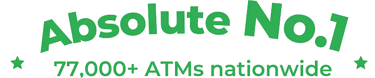 absolute number 1 logo