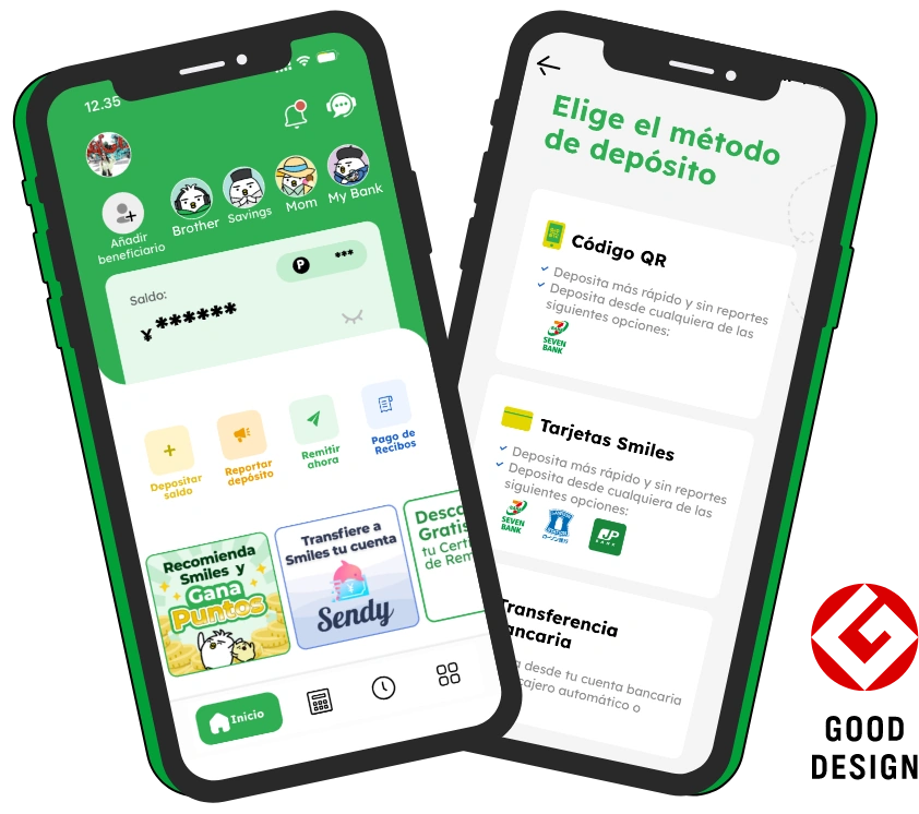 Smiles mobile remittance app screenshot