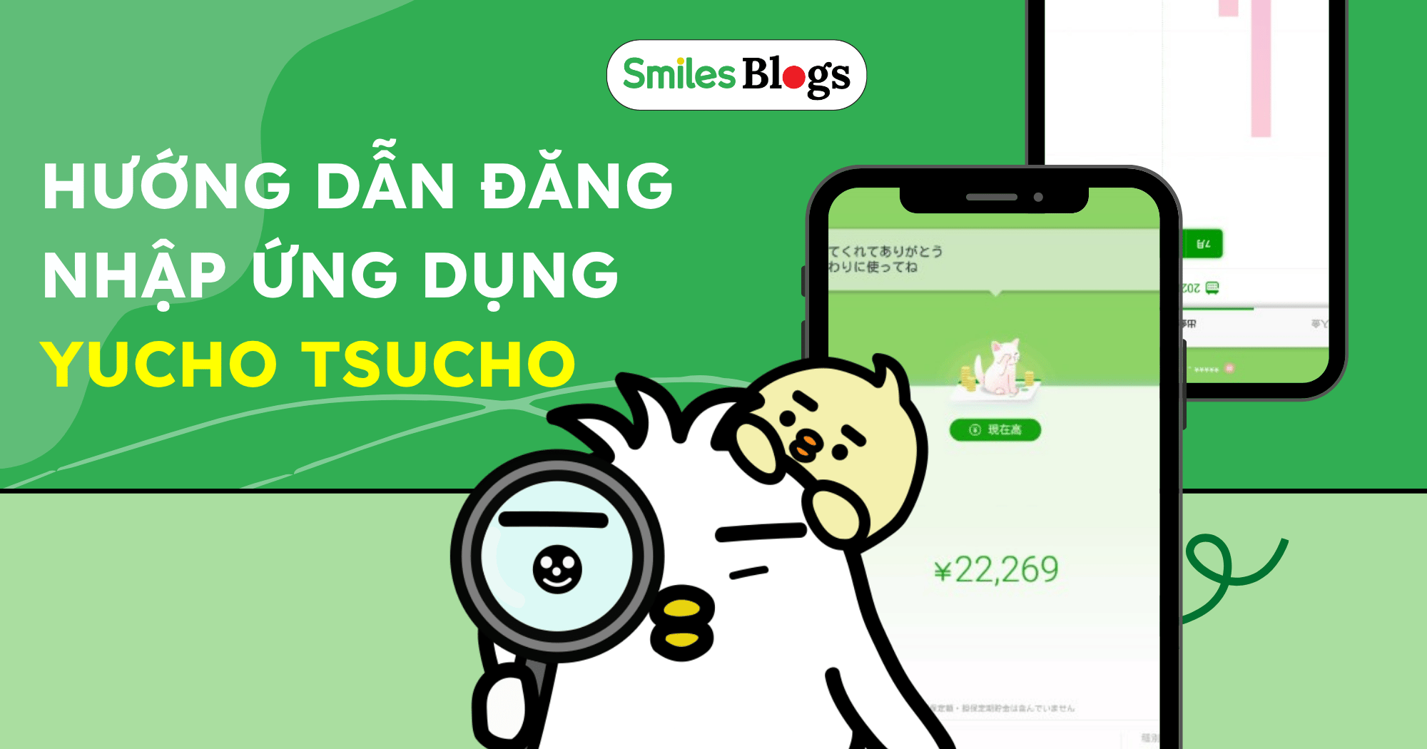 Hướng Dẫn Cách Đăng Nhập Ứng Dụng Yucho Tsucho