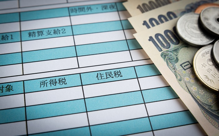 Điều Chỉnh Thuế Thu Nhập Cá Nhân Tại Nhật