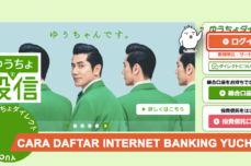 internet banking yucho