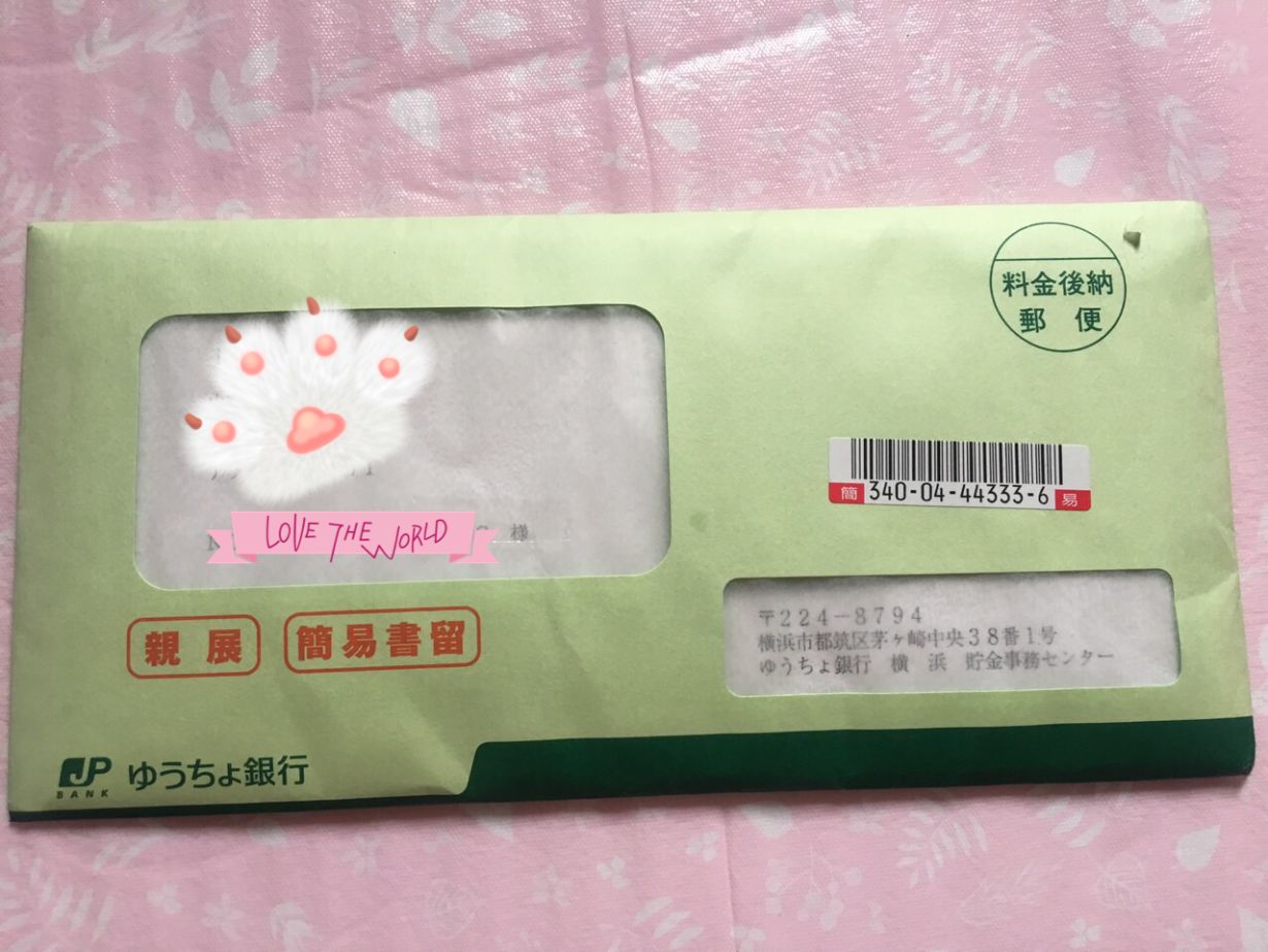 Register internet banking