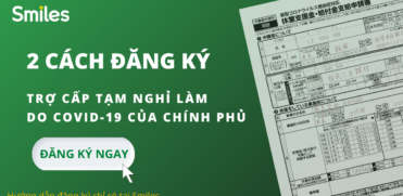 Trợ cấp tạm nghỉ làm do Covid-19