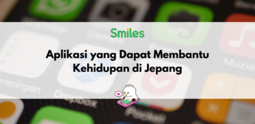 aplikasi jepang