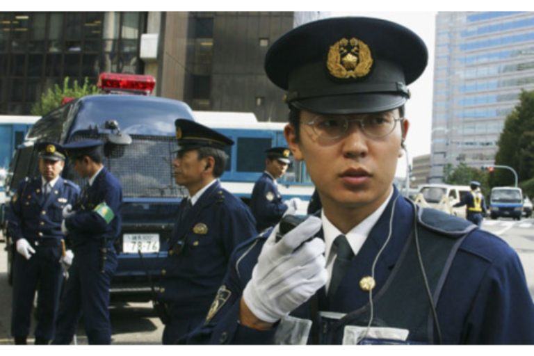 Số điện thoại cảnh sát Nhật Bản