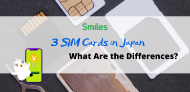 sim card japan