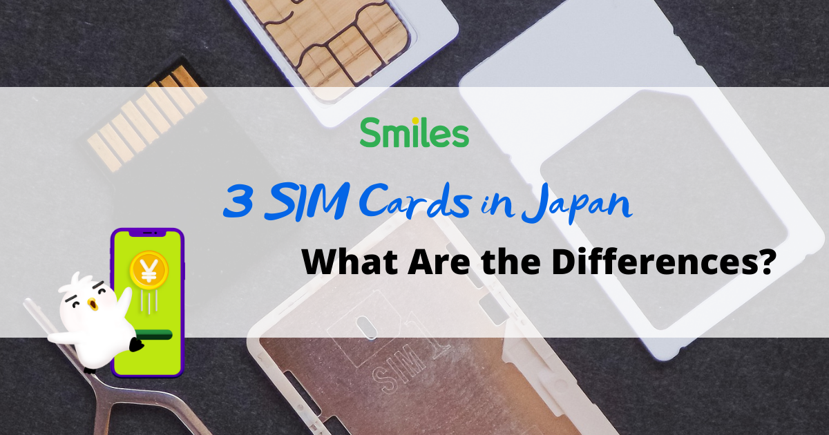 sim card japan