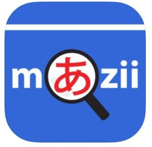 ứng dụng học tiếng Nhật Mazii
