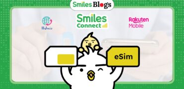 sim giá rẻ 3