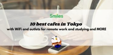 best cafe in tokyo remote work study