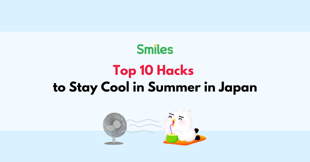 5 cool Japanese life hacks and gadgets to beat the summer heat outdoors