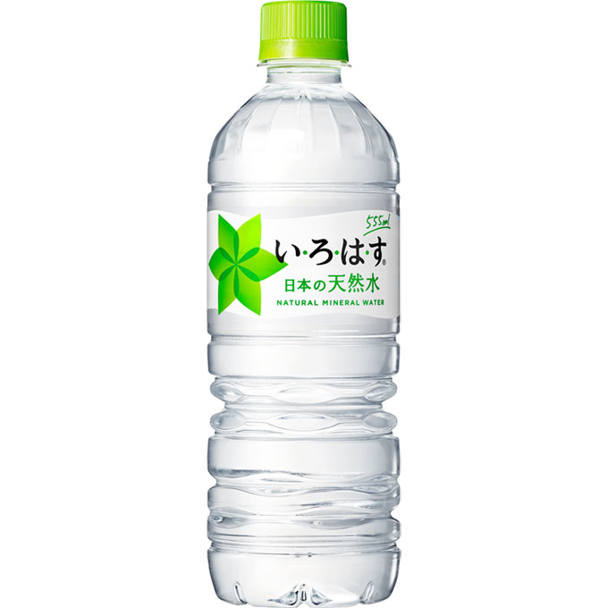 irohasu water