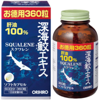 thuốc xương khớp của Nhật sụn vi cá mập Orihiro Squalene