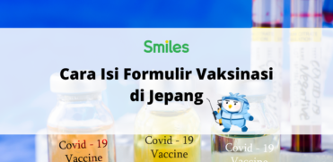 formulir vaksin