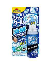 giai nhiet mua he. 1jpg