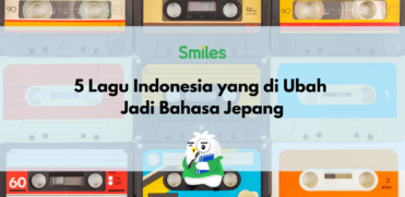 lagu indonesia jepang