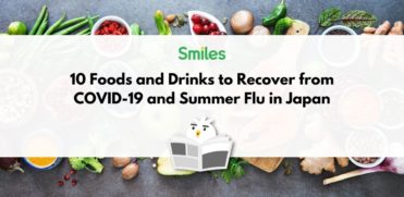 10 Makanan dan Minuman untuk Sembuh dari COVID-19 dan Flu Musim Panas di Jepang