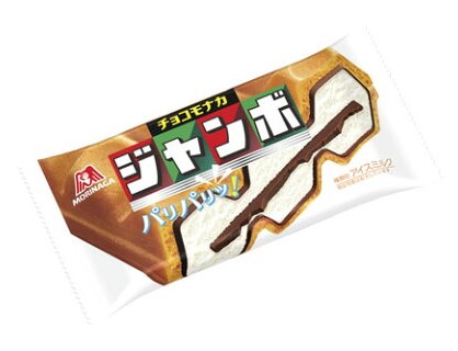 jumbo japanese ice cream treats