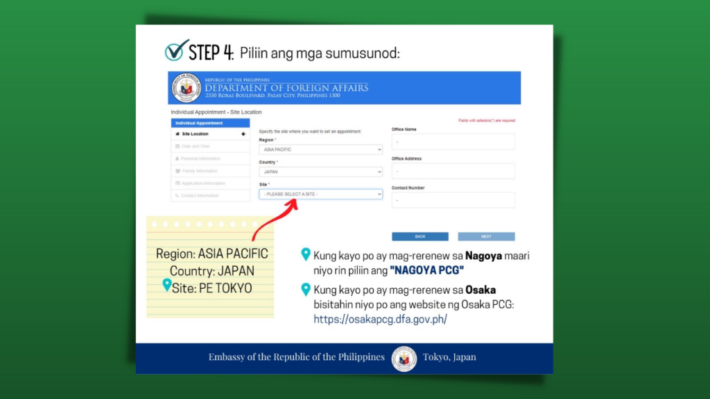 How to Renew Philippine Passport in Japan Easy Guide Smiles Mobile
