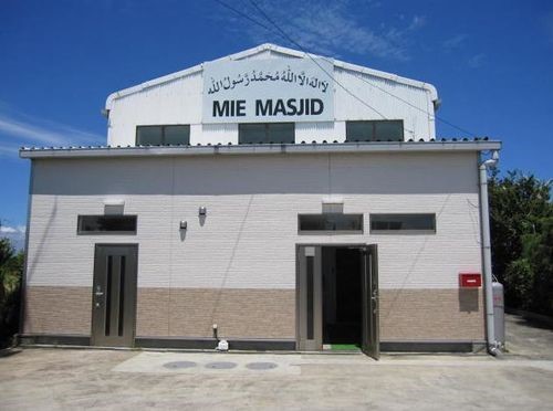 masjid mie