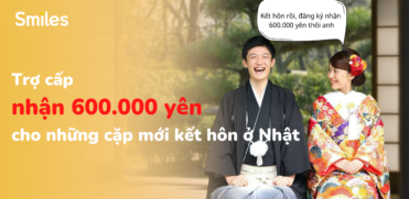 Trợ cấp nhận 600000 yên khi mới kết hôn tại Nhật Bản