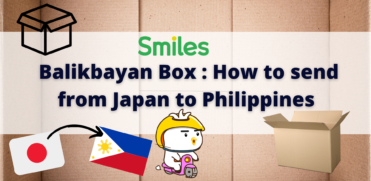 Balikbayan Box : How to send from Japan to Philippines