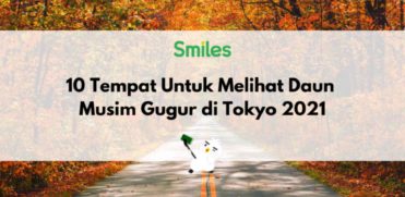 Musim Gugur di Tokyo