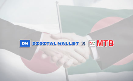 Digital Wallet Corporation Launches New Partnership with Mutual Trust Bank Limited