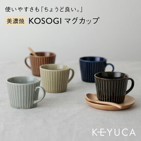 keyuca mug cup gift idea