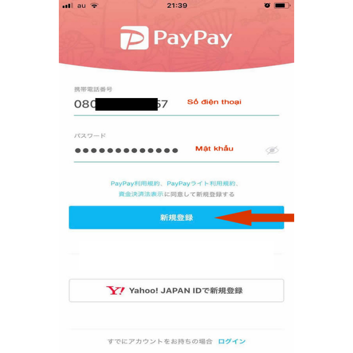 Đăng ký tài khoản Paypay Nhật Bản