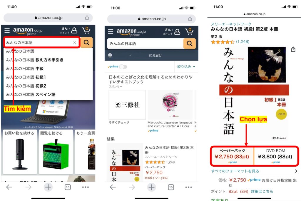 Cách mua hàng trên Amazon Nhật Bản bằng tiếng Việt