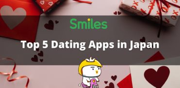 Top 5 Dating Apps in Japan