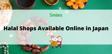 Halal Shops Available Online in Japan