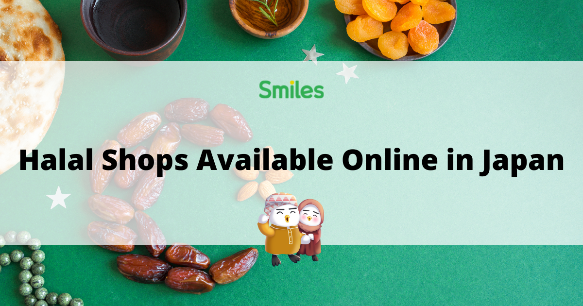 Halal Shops Available Online in Japan