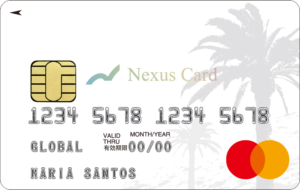 Thẻ tín dụng Nexus