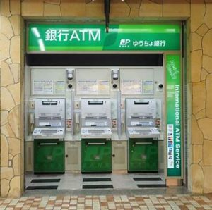 Top 4 loại thẻ Smiles để chuyển tiền từ Nhật về Việt Nam không thể thiếu