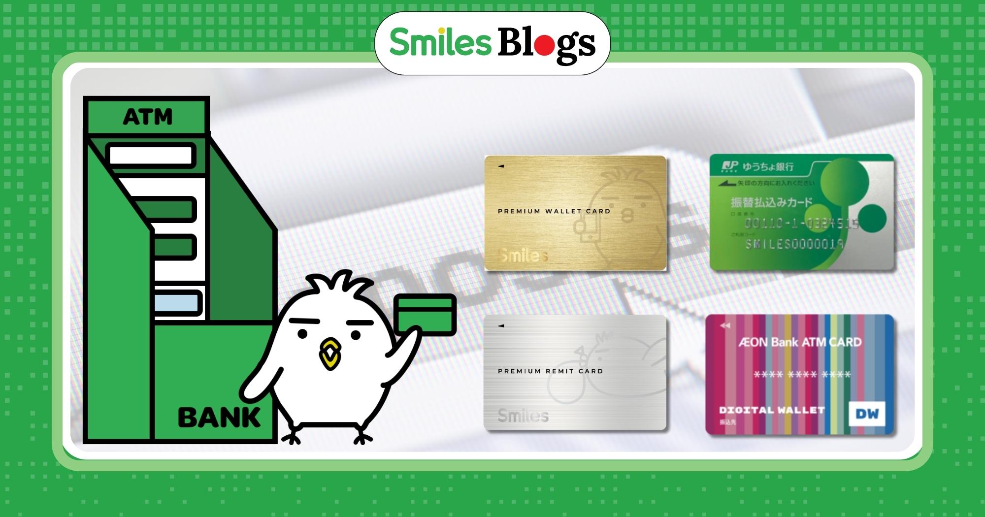 thẻ Smiles chuyển tiền từ Nhật về Việt Nam