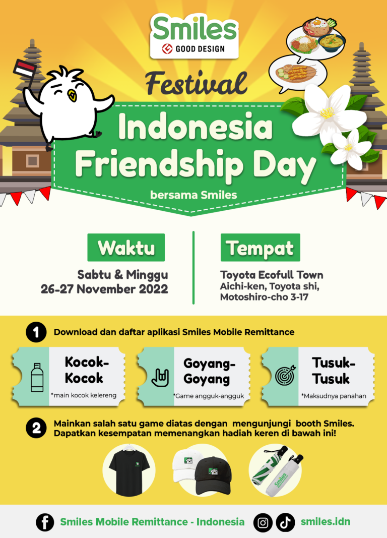 indonesia friendship day smiles