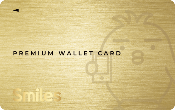 Smiles Premium Wallet Card