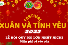 Festival Việt Nam 2023