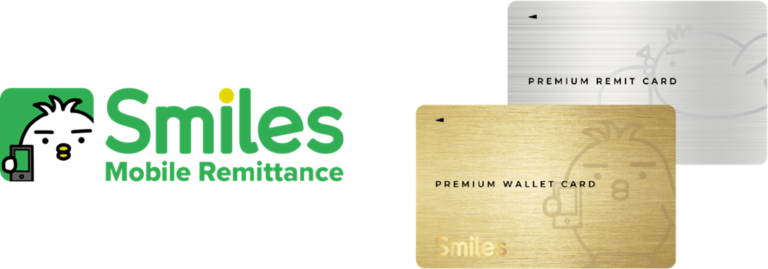 smiles premium cards