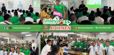 Smiles Goes to Aichi Prefecture to meet Filipino Trainee Community