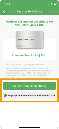 remit-card-current-4-1