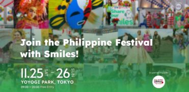 Smiles Mobile Remittance at the Philippine Festival