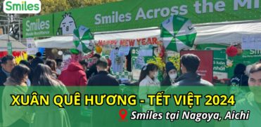 Xuân Quê Hương – Tết Việt Nagoya 2024