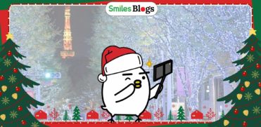 le hoi anh sang tai nhat