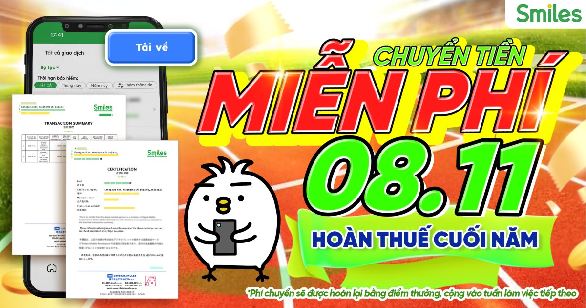 CHUYỂN TIỀN MIỄN PHÍ 8/11 – HOÀN THUẾ CUỐI NĂM
