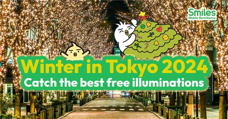 Winter in Tokyo 2024