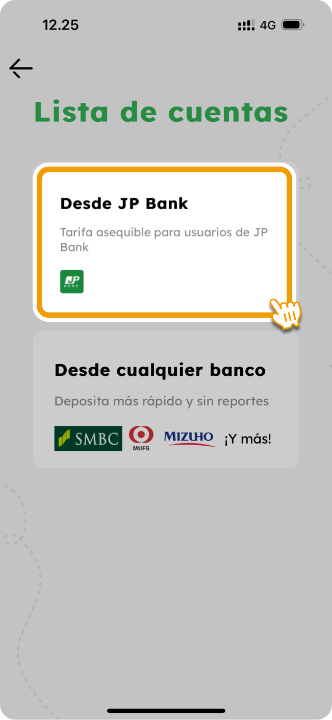 ESP-HowToDeposit(BankTransfer)-JP_Step3